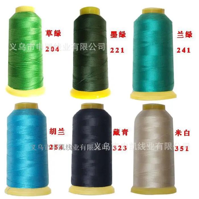 210d polyester yarn light sewing machine special high strength thread 3 strands clothing leather luggage thick thread mercerized sewing thread — feature 15
