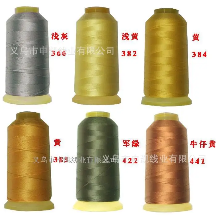 210d polyester yarn light sewing machine special high strength thread 3 strands clothing leather luggage thick thread mercerized sewing thread — feature 16