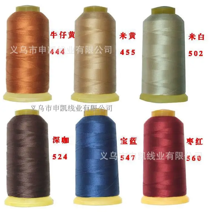 210d polyester yarn light sewing machine special high strength thread 3 strands clothing leather luggage thick thread mercerized sewing thread — feature 17
