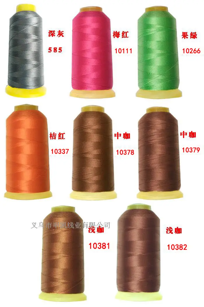 210d polyester yarn light sewing machine special high strength thread 3 strands clothing leather luggage thick thread mercerized sewing thread — feature 18