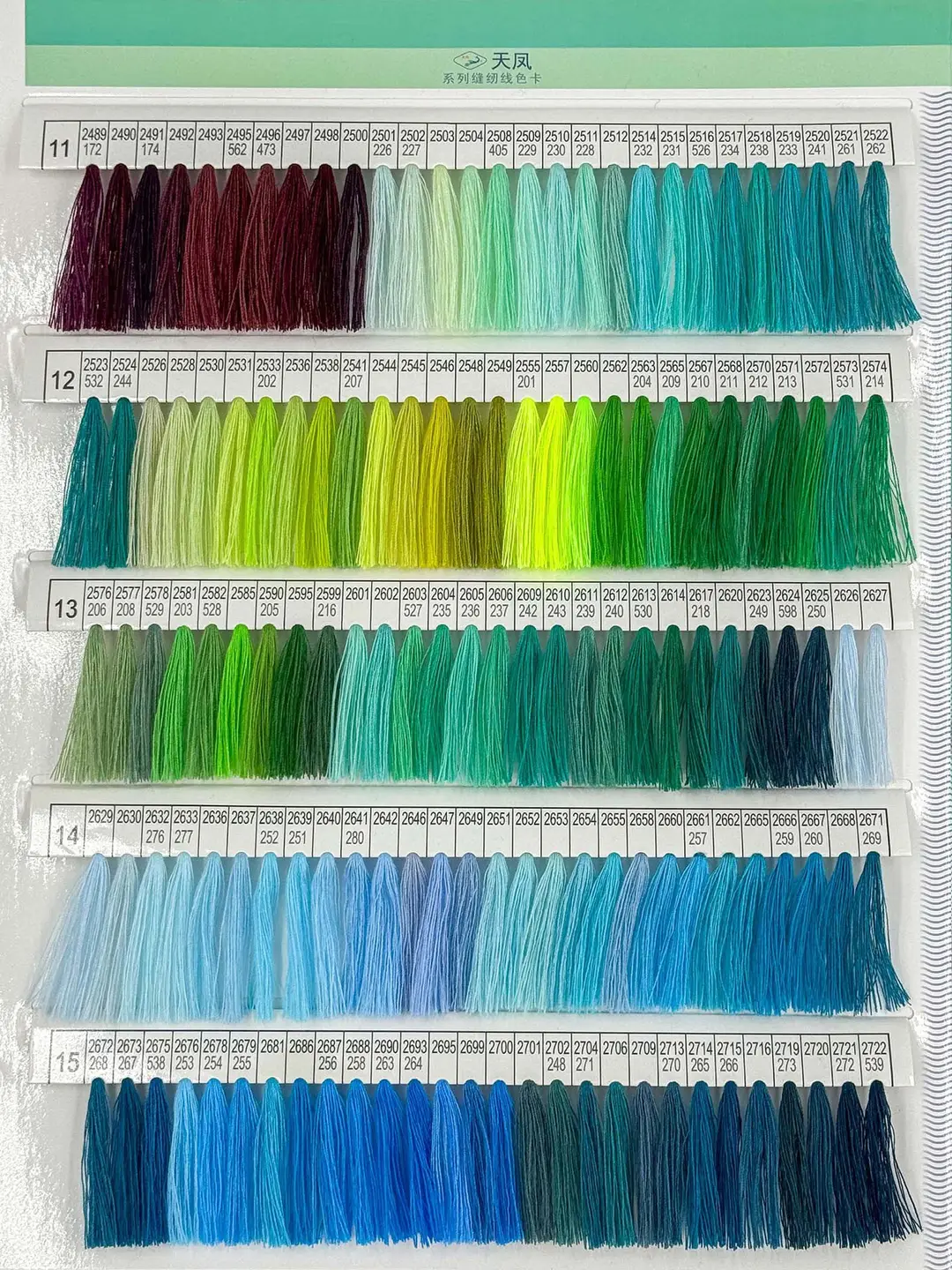 210d polyester yarn light sewing machine special high strength thread 3 strands clothing leather luggage thick thread mercerized sewing thread — feature 21
