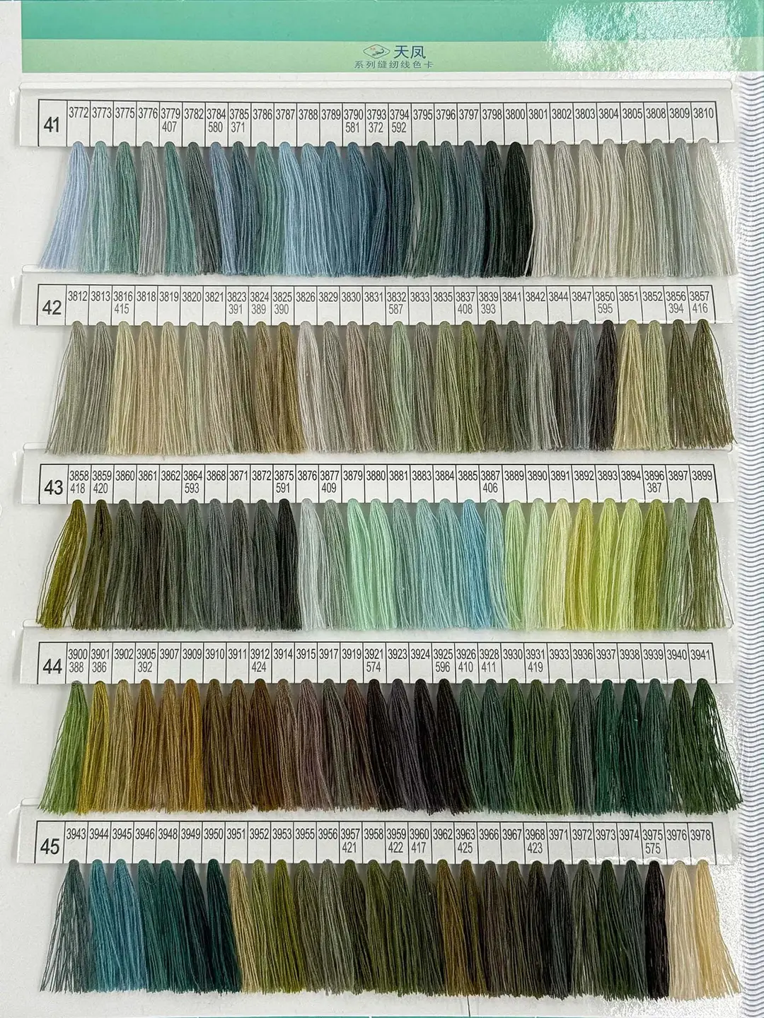 210d polyester yarn light sewing machine special high strength thread 3 strands clothing leather luggage thick thread mercerized sewing thread — feature 27