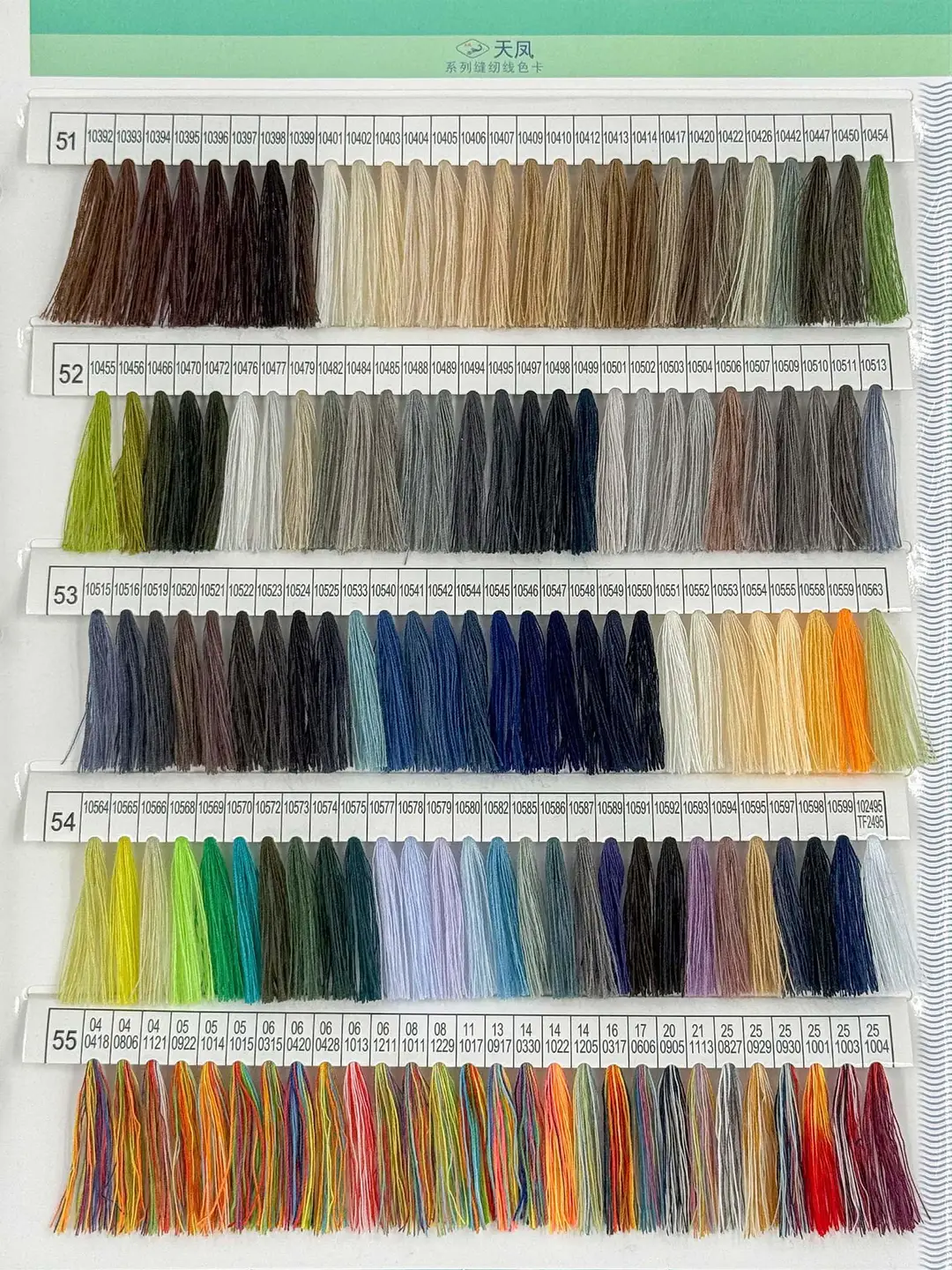 210d polyester yarn light sewing machine special high strength thread 3 strands clothing leather luggage thick thread mercerized sewing thread — feature 29
