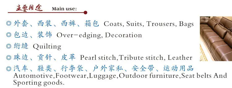 210d polyester yarn light sewing machine special high strength thread 3 strands clothing leather luggage thick thread mercerized sewing thread — feature 6