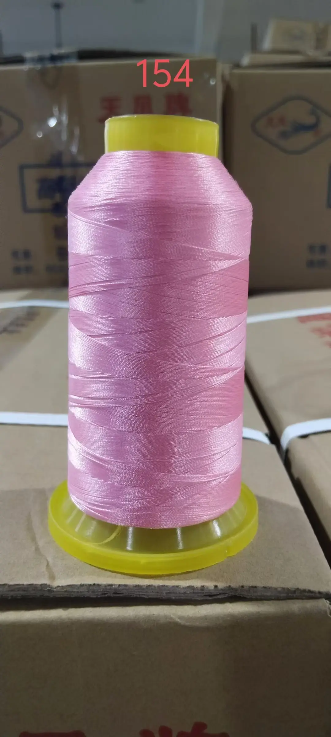 210d polyester yarn light sewing machine special high strength thread 3 strands clothing leather luggage thick thread mercerized sewing thread