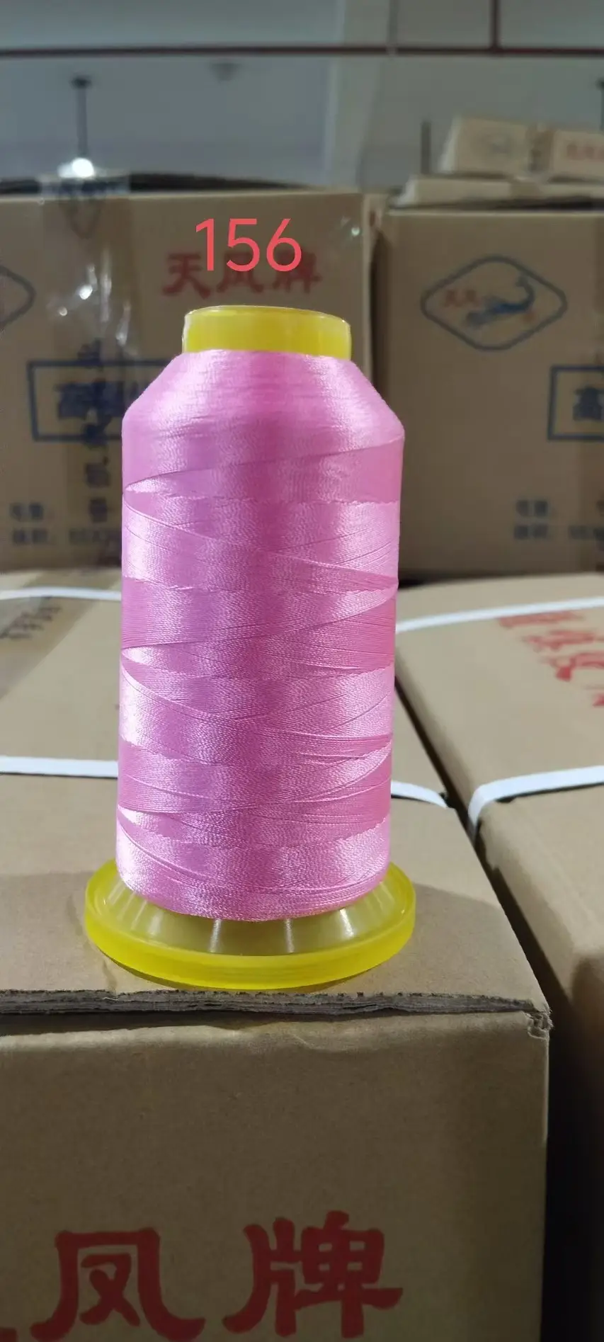 210d polyester yarn light sewing machine special high strength thread 3 strands clothing leather luggage thick thread mercerized sewing thread