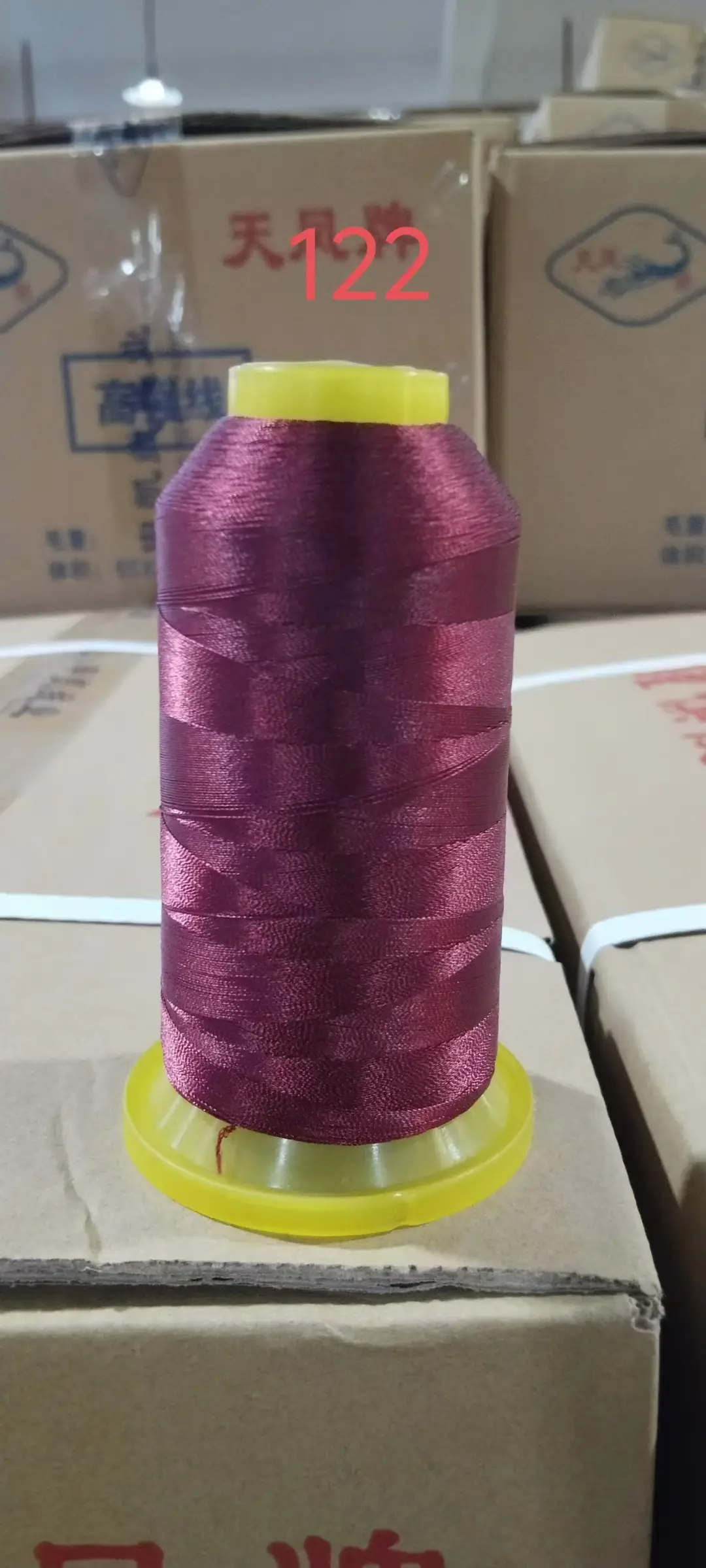 210d polyester yarn light sewing machine special high strength thread 3 strands clothing leather luggage thick thread mercerized sewing thread