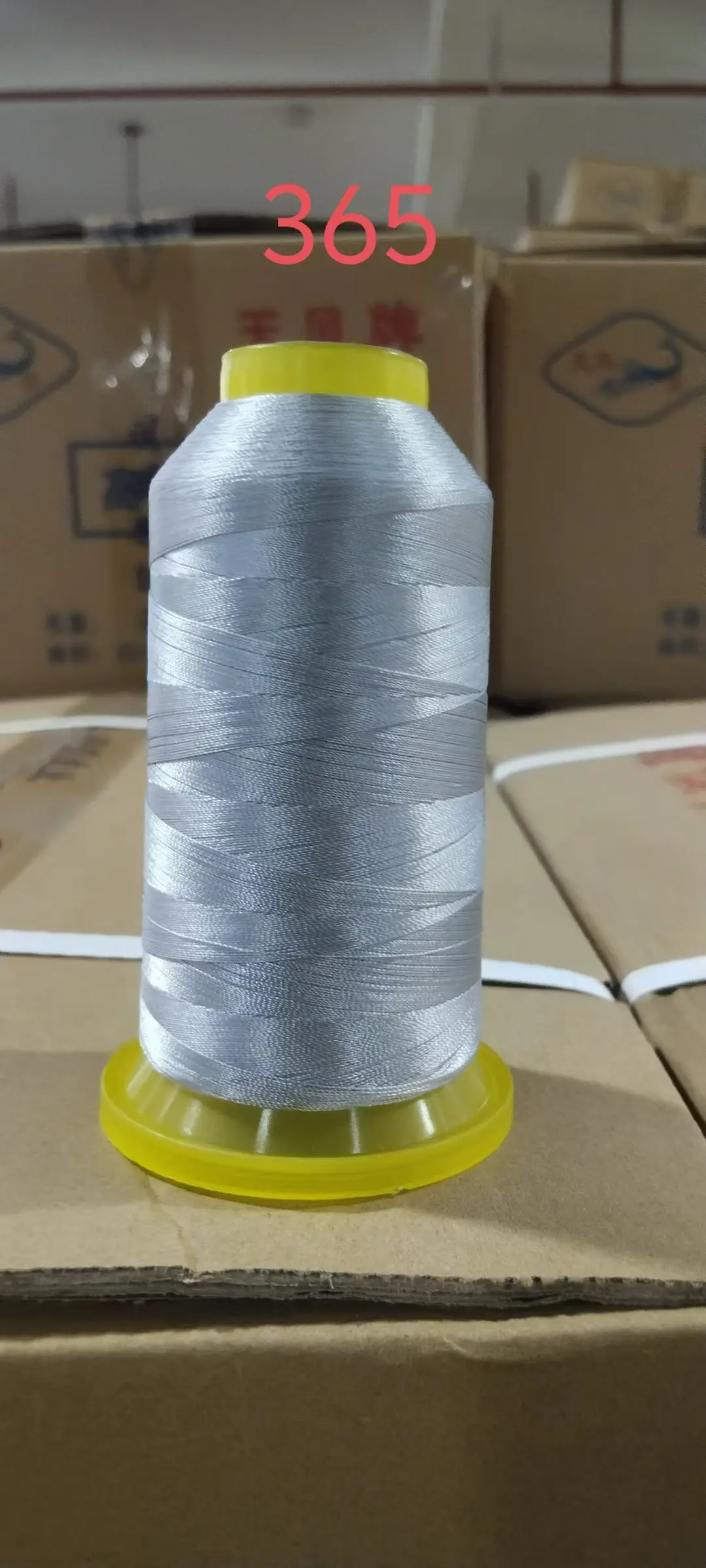 210d polyester yarn light sewing machine special high strength thread 3 strands clothing leather luggage thick thread mercerized sewing thread