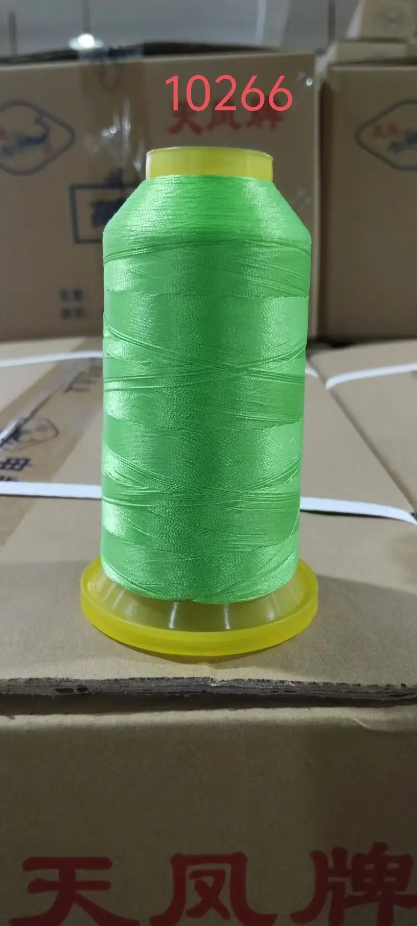210d polyester yarn light sewing machine special high strength thread 3 strands clothing leather luggage thick thread mercerized sewing thread