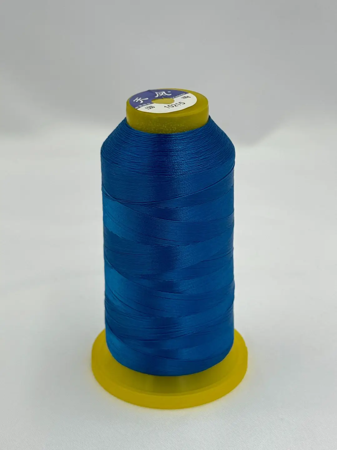 210d polyester yarn light sewing machine special high strength thread 3 strands clothing leather luggage thick thread mercerized sewing thread