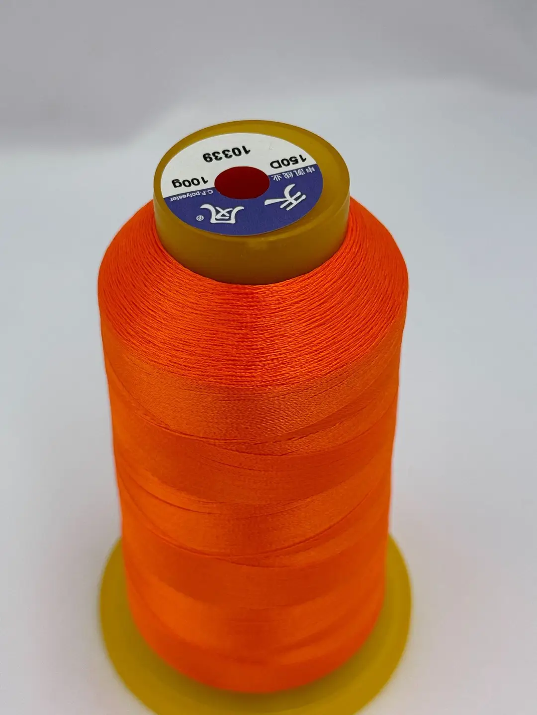 210d polyester yarn light sewing machine special high strength thread 3 strands clothing leather luggage thick thread mercerized sewing thread