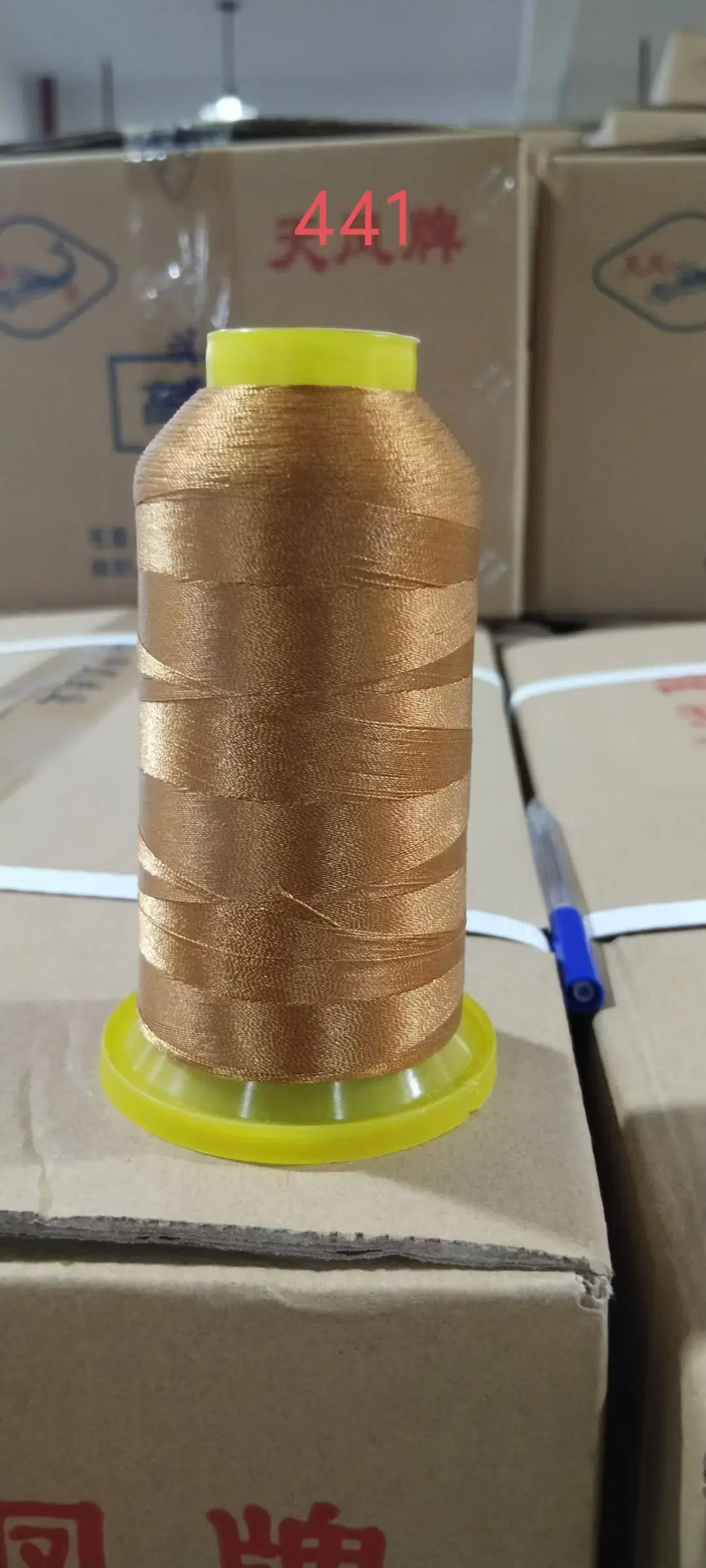 210d polyester yarn light sewing machine special high strength thread 3 strands clothing leather luggage thick thread mercerized sewing thread