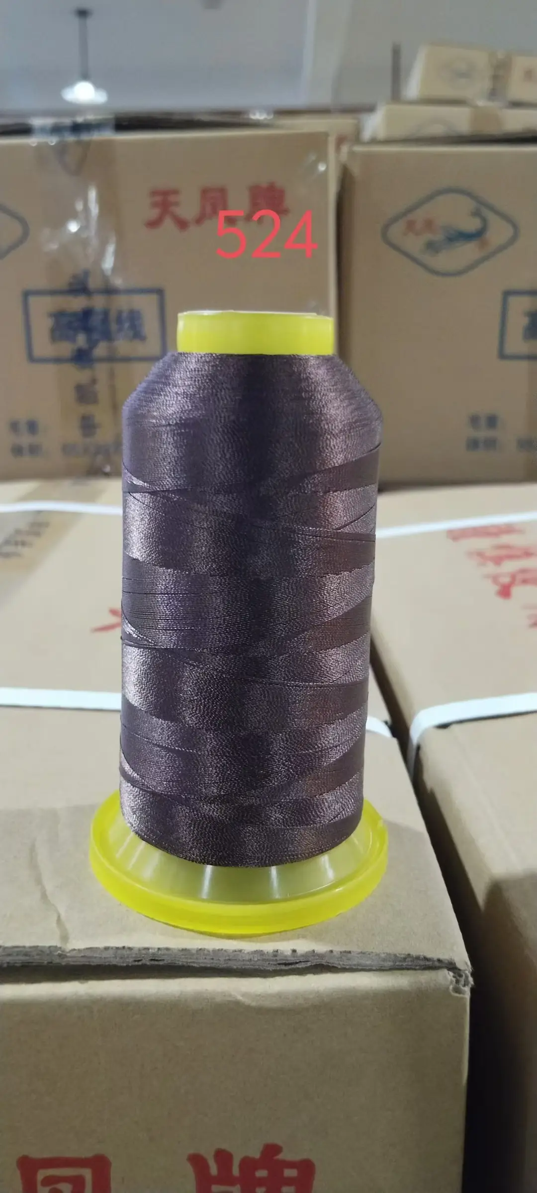 210d polyester yarn light sewing machine special high strength thread 3 strands clothing leather luggage thick thread mercerized sewing thread