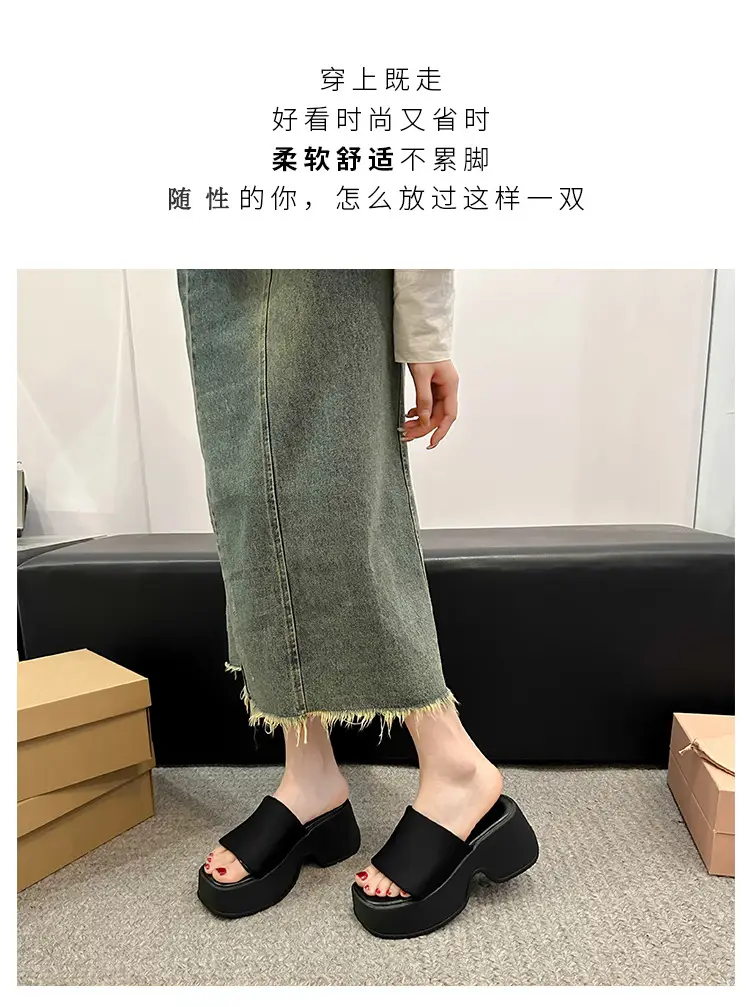 Thick-Soled Slippers for Women's Summer Outer Wear Wholesale New Internet Celebrity Super Hot Sandals Women's High-Heeled Beach Sandals Slippers — feature 1
