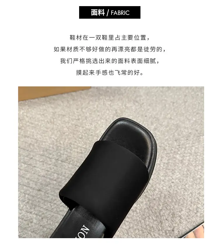Thick-Soled Slippers for Women's Summer Outer Wear Wholesale New Internet Celebrity Super Hot Sandals Women's High-Heeled Beach Sandals Slippers — feature 2