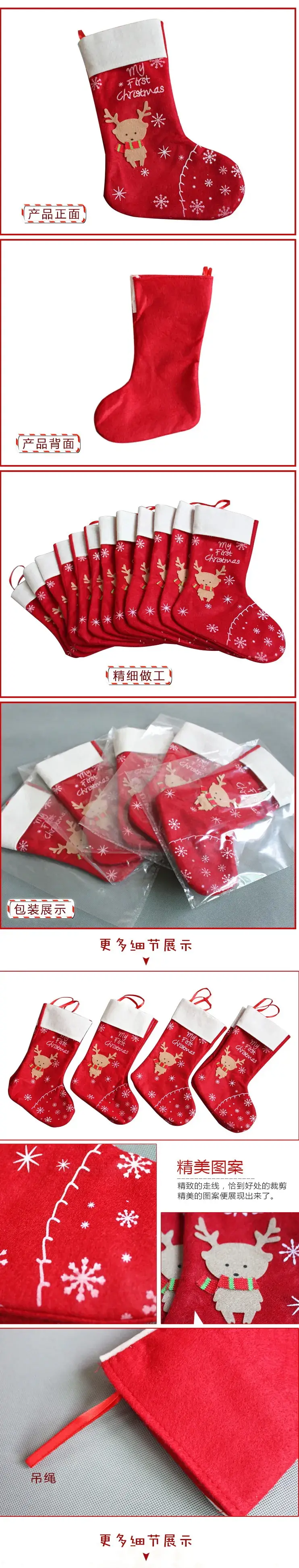 6合并-细节1.jpg