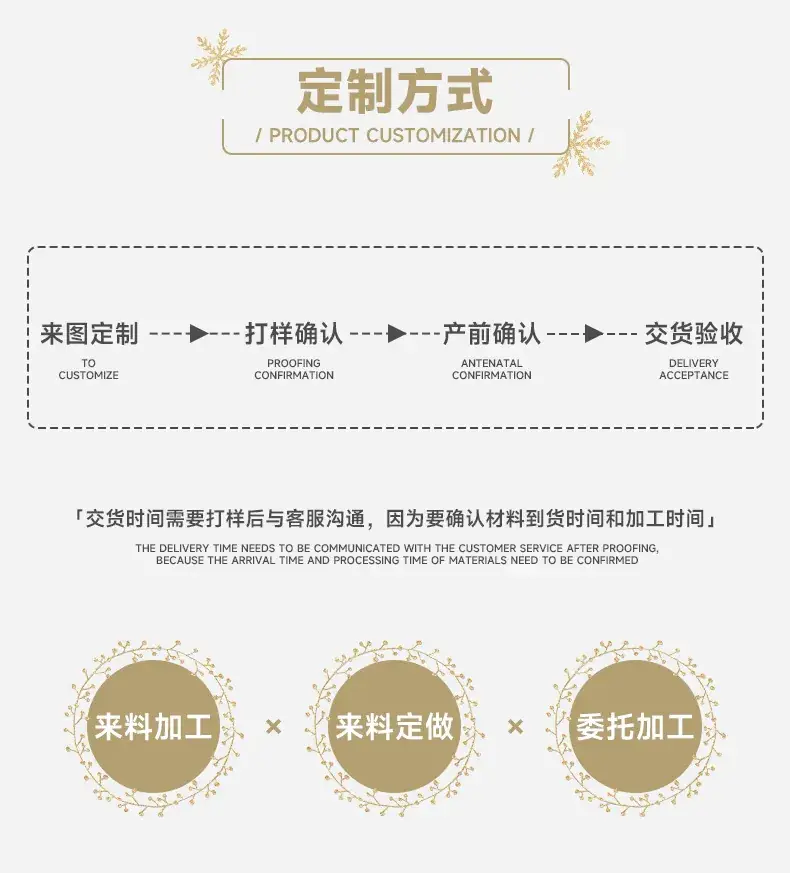 CKD2305ABC拼布老人雪人袜详情_07