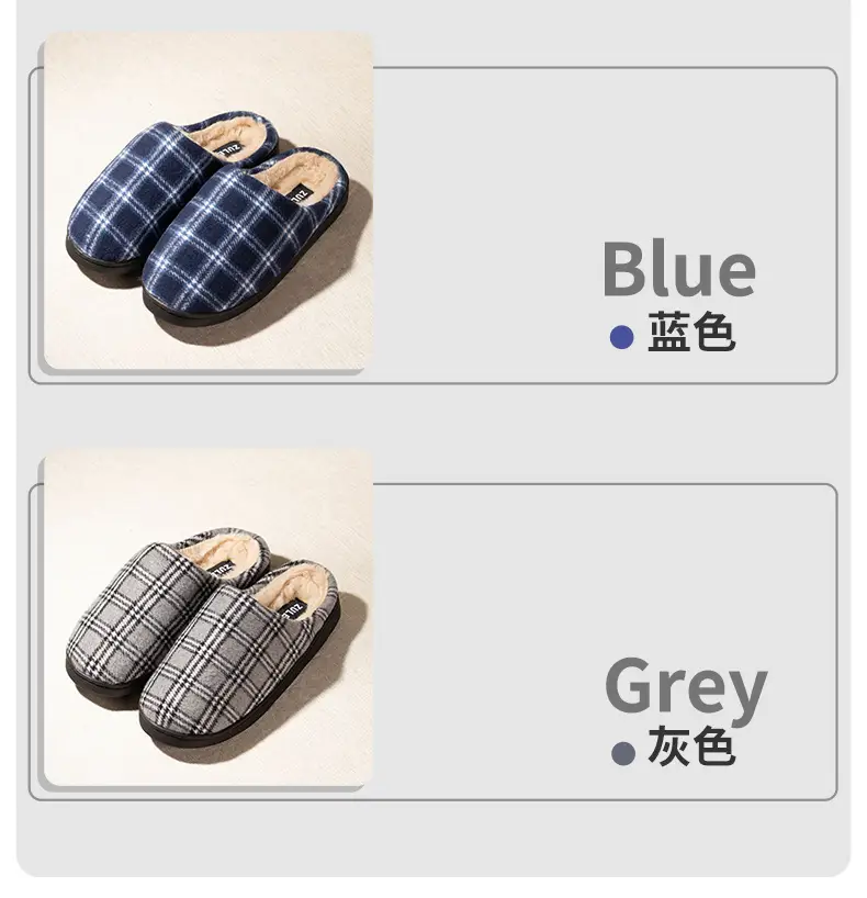 Cross-border Household Mao Mao Slippers Winter Warm Woolen Plaid Cotton Slippers Thickened Non-slip Soft-soled Cotton Shoes — feature 4