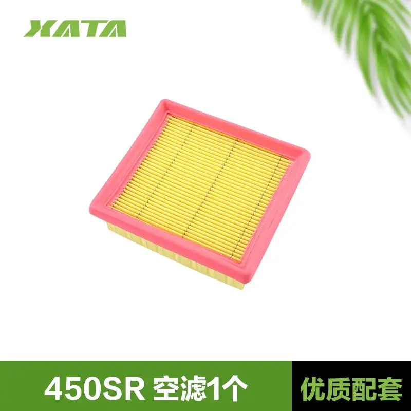 450Sr Motorcycle Air Filter High Flow Element