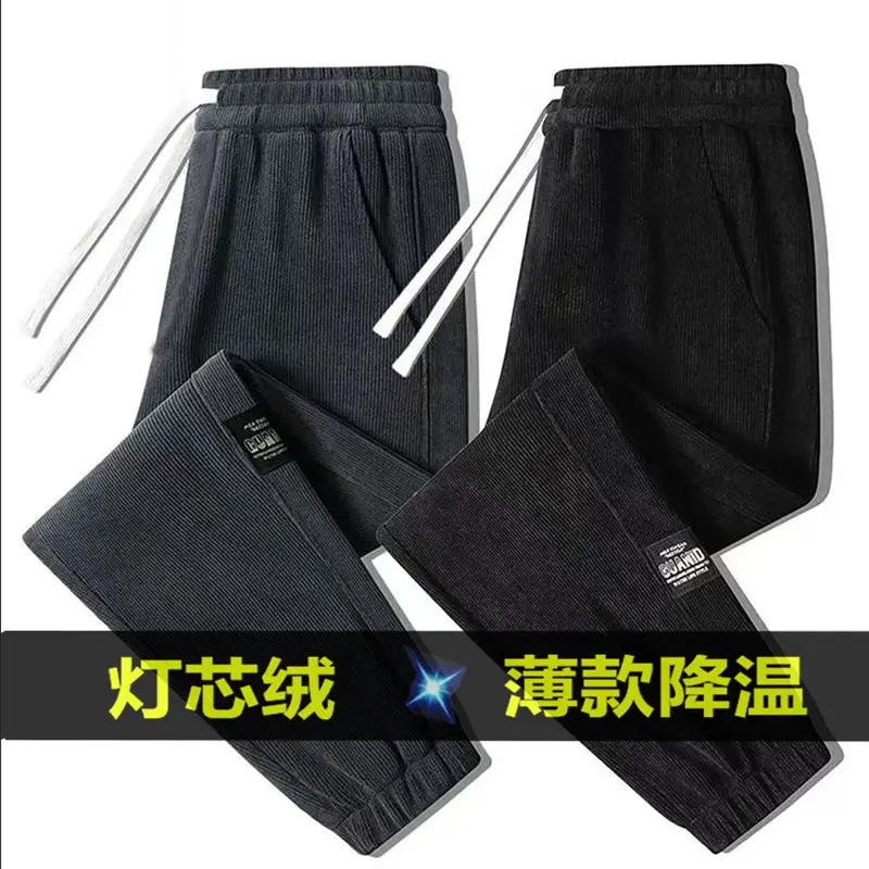 Men's Black Fleece Lined Jogger Pants Autumn Winter - Image 8