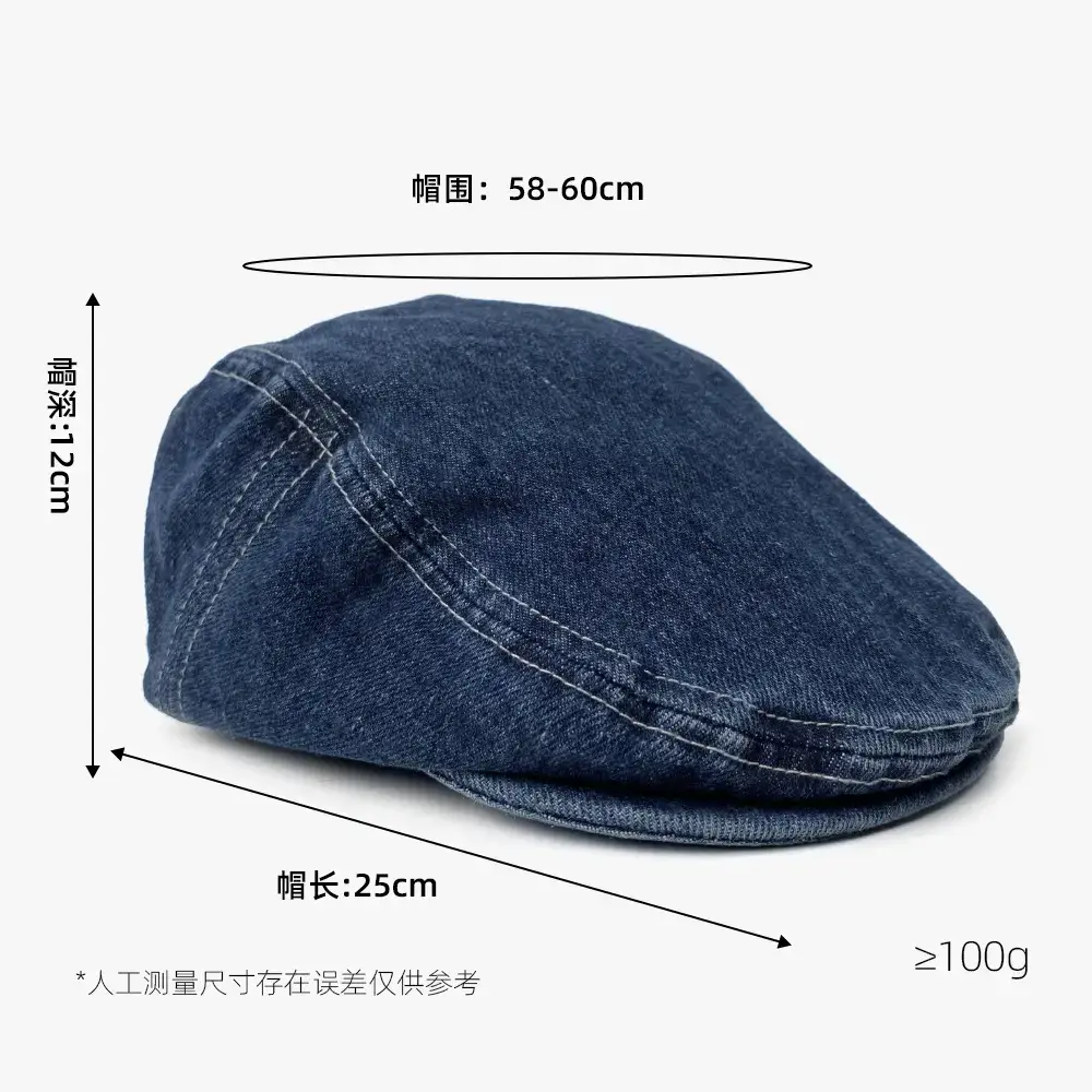 Women Denim Forward Hat Small Big Head Wai Duck Tongue Hat - Image 6