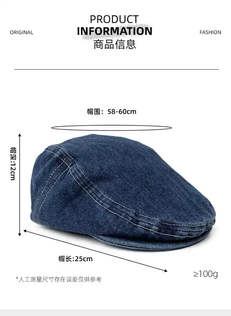 Women Denim Forward Hat Small Big Head Wai Duck Tongue Hat — feature 4