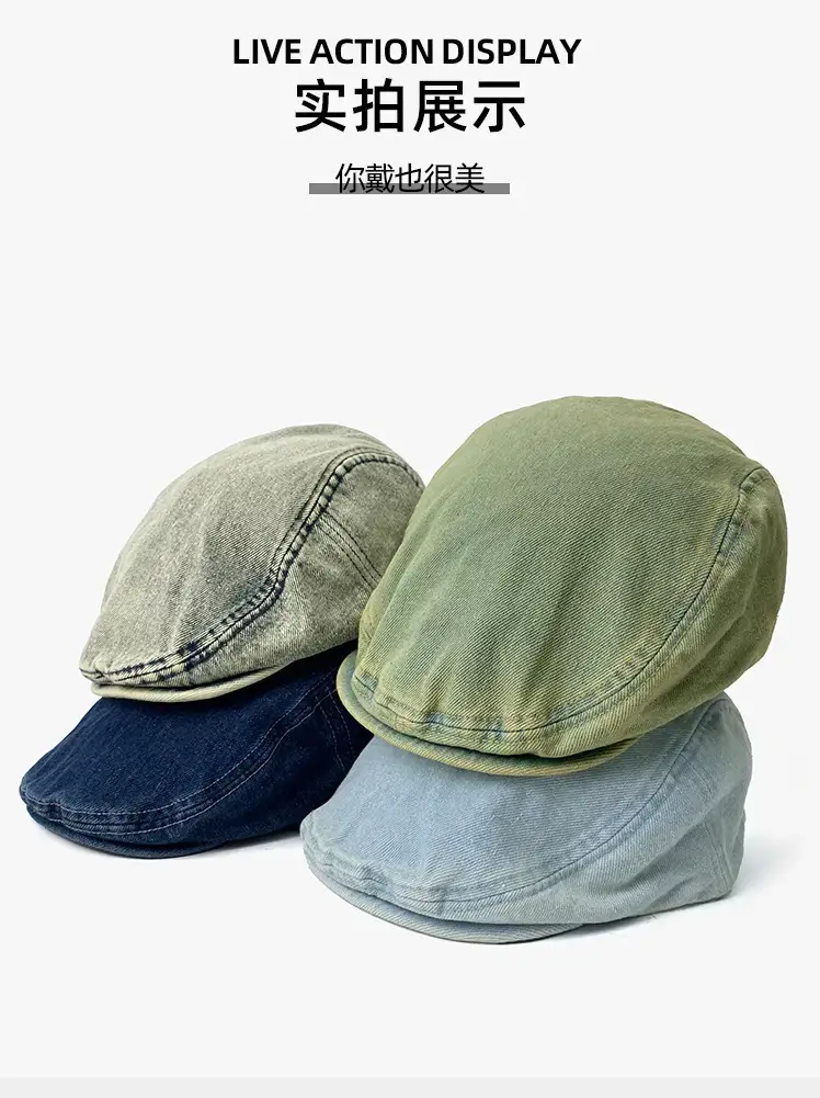Women Denim Forward Hat Small Big Head Wai Duck Tongue Hat — feature 8