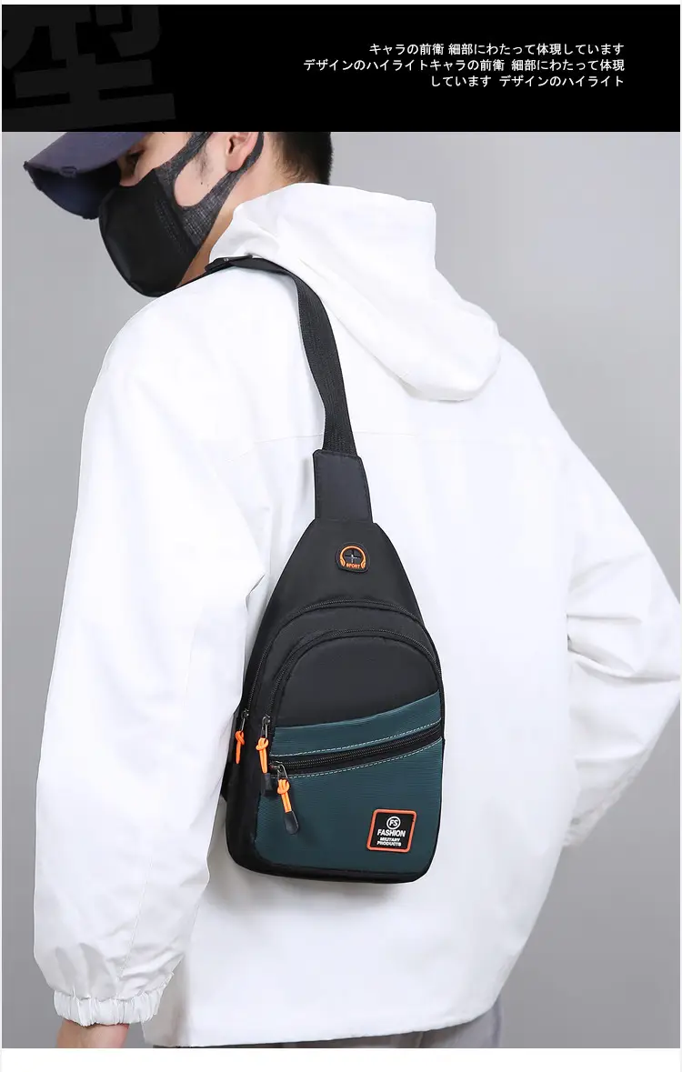 Men's Korean Style Oxford Cloth Chest Bag Black — feature 10