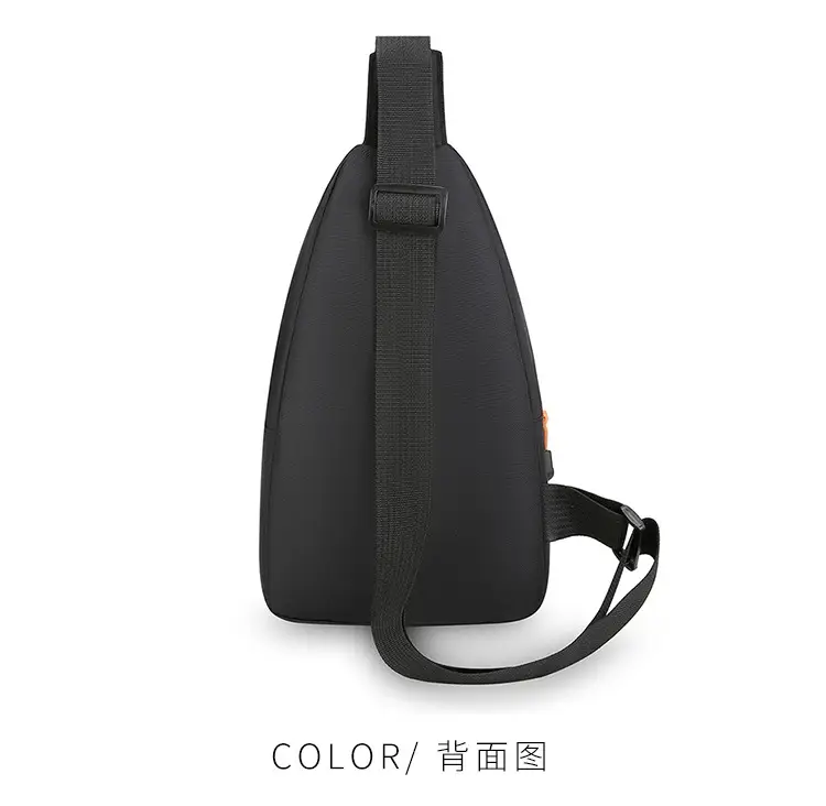 Men's Korean Style Oxford Cloth Chest Bag Black — feature 30