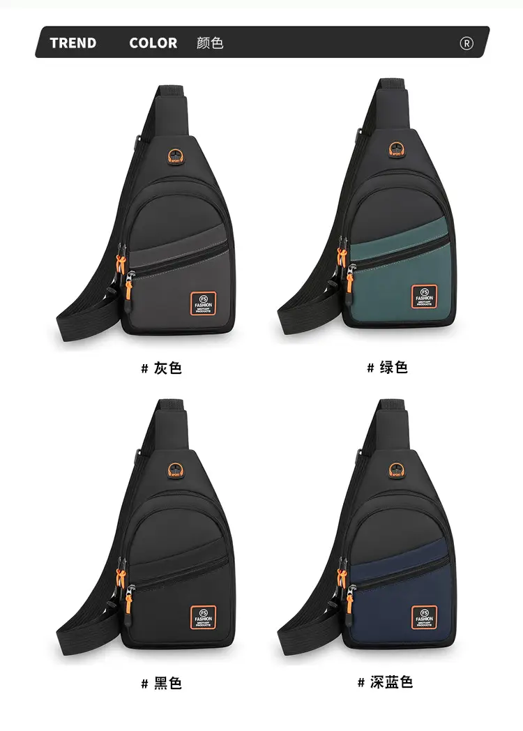 Men's Korean Style Oxford Cloth Chest Bag Black — feature 8