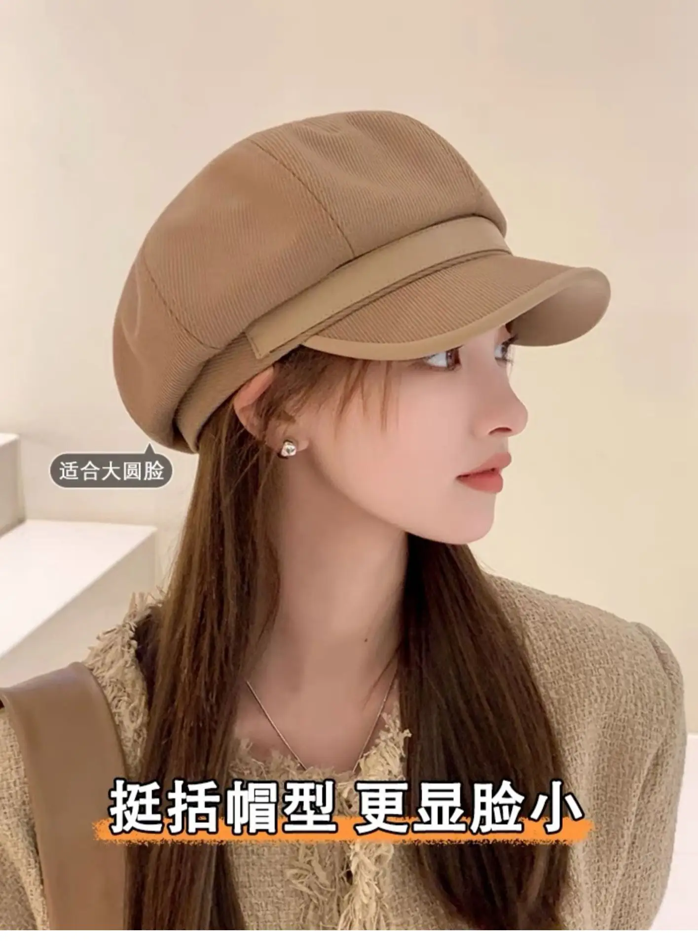 British Retro PU Leather Octagonal Hat for Kids Spring Autumn — feature 4