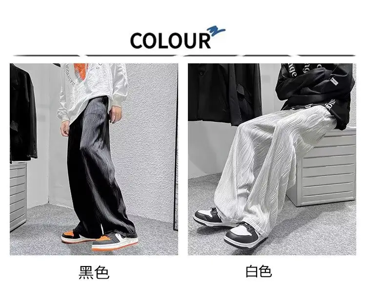Men Knitted White Pants with Orange Sneakers — feature 3