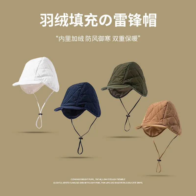Black Windproof Fleece Lined Winter Hat with Adjustable Strap - Image 9