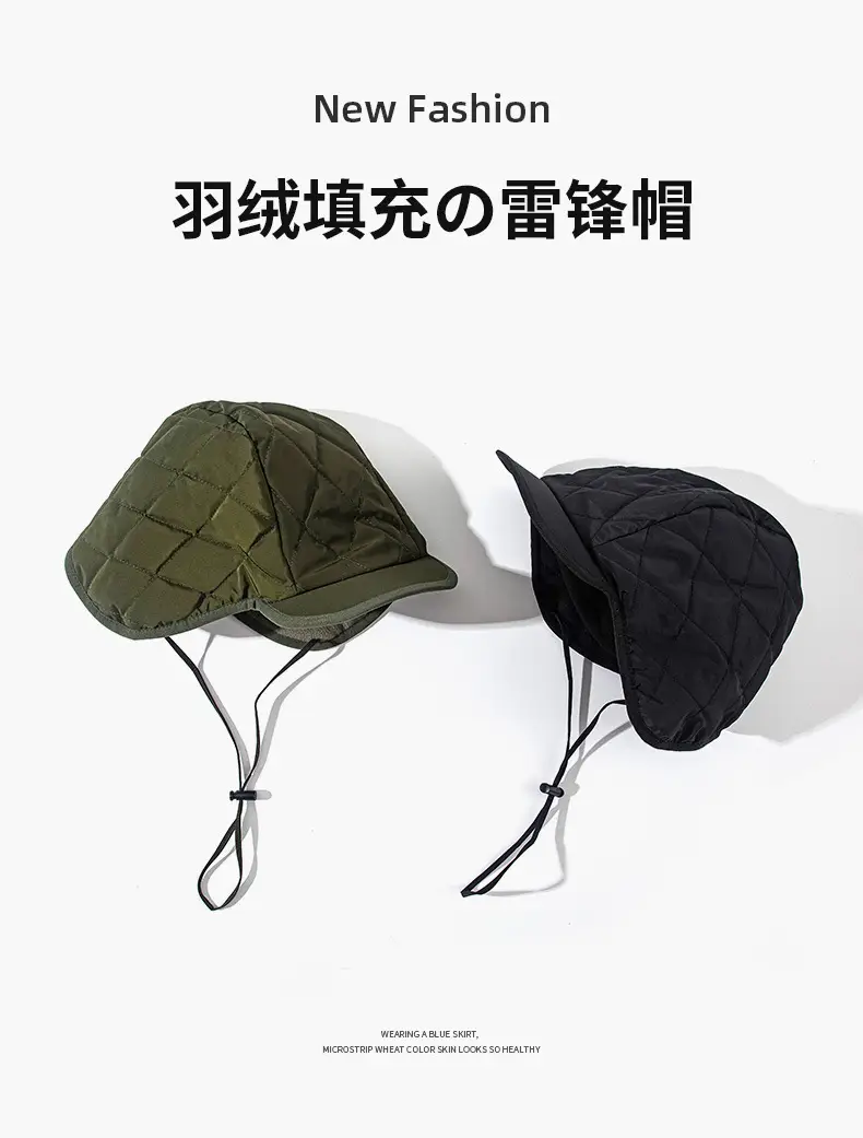 Black Windproof Fleece Lined Winter Hat with Adjustable Strap — feature 2
