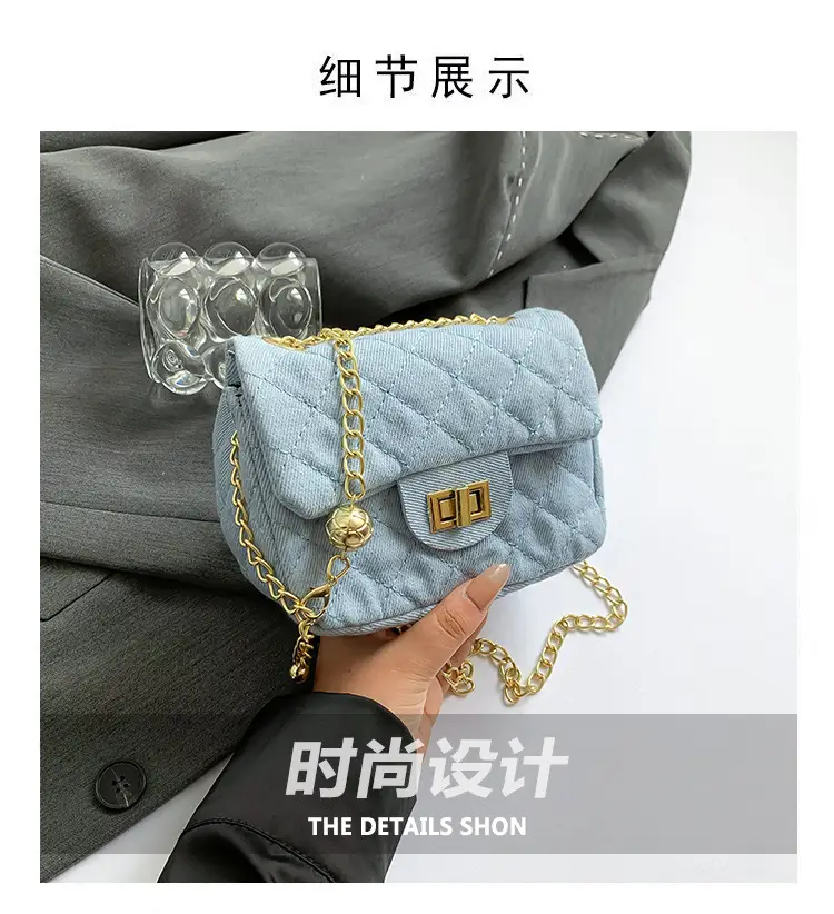 Light Blue Quilted Shoulder Crossbody Bag with Gold Chain — feature 4