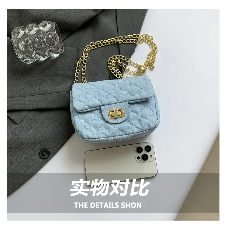 Light Blue Quilted Shoulder Crossbody Bag with Gold Chain — feature 7