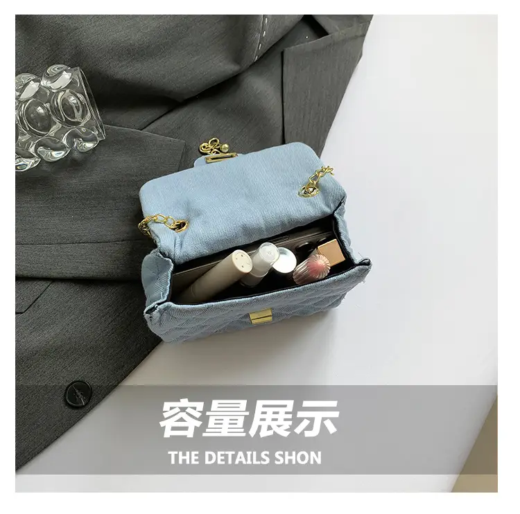Light Blue Quilted Shoulder Crossbody Bag with Gold Chain — feature 8