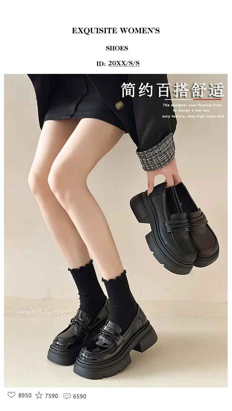 Black Thick Heel Women's Leather Loafers 2024 — feature 1