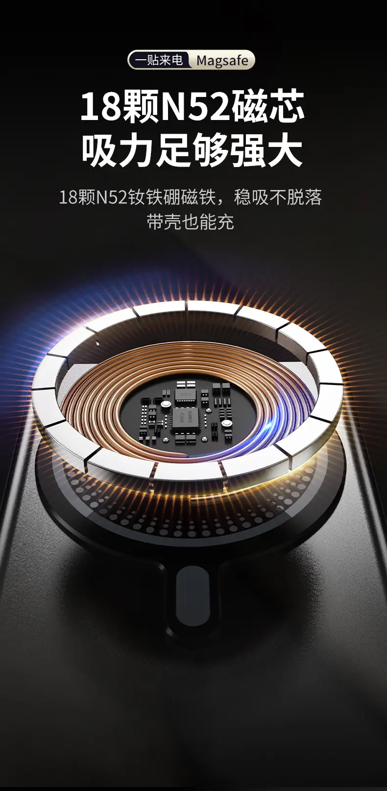 Card-type ultra-thin magsafe fast charging mobile power wireless magnetic charging treasure aluminum alloy compact and portable — feature 8