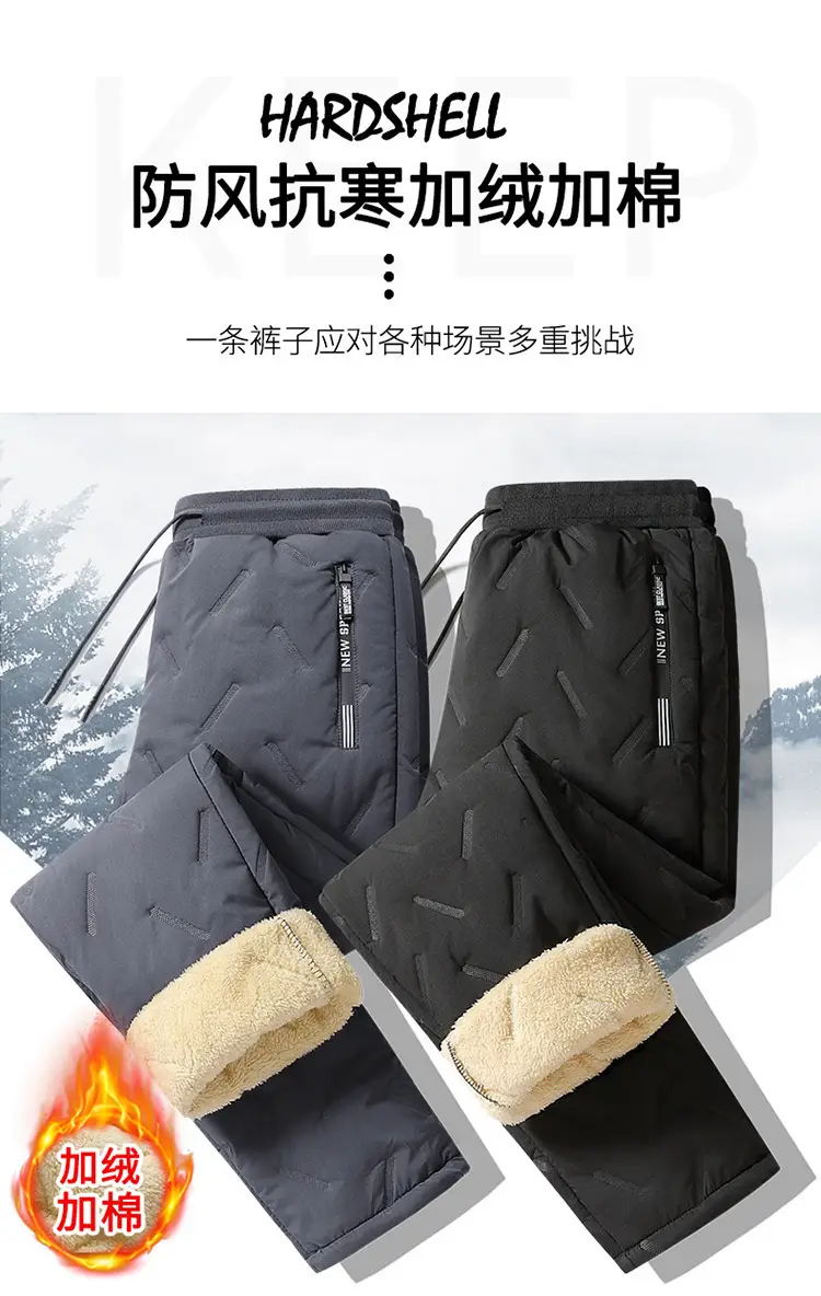 Men Fleece Lined Winter Pants Extra Large Grey — feature 2