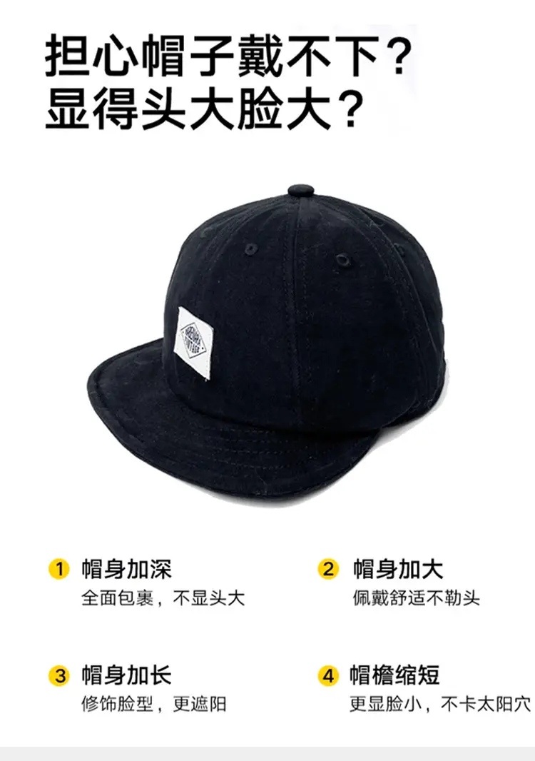 Black Korean Baseball Cap for Women Men — feature 10