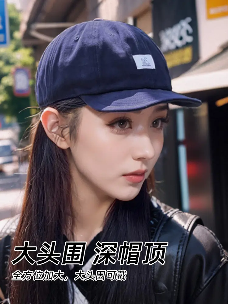Black Korean Baseball Cap for Women Men — feature 5