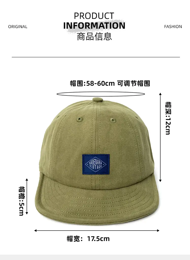 Black Korean Baseball Cap for Women Men — feature 7