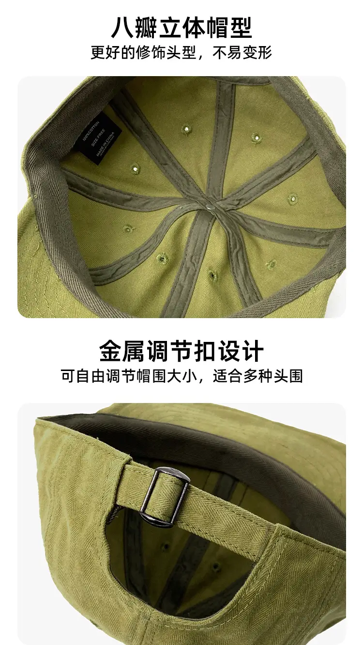 Black Korean Baseball Cap for Women Men — feature 8
