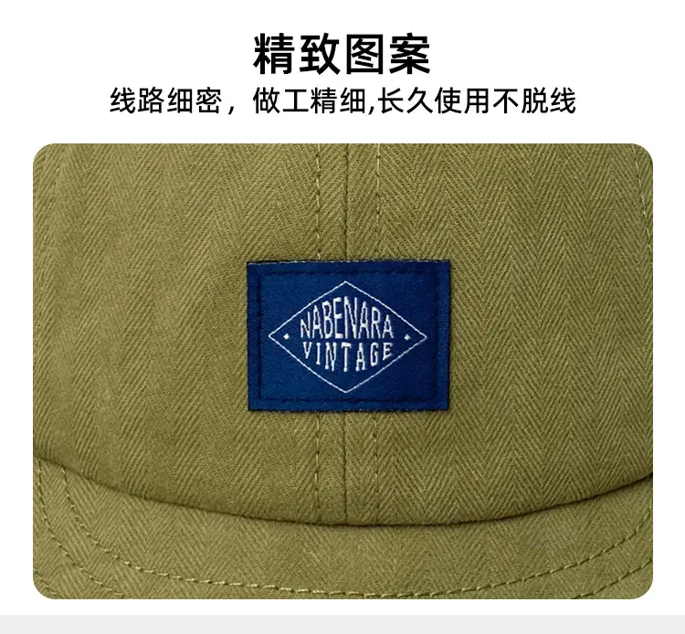 Black Korean Baseball Cap for Women Men — feature 9