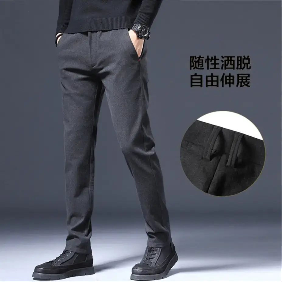 Men's Brushed Straight Leg Trousers Black High End Business