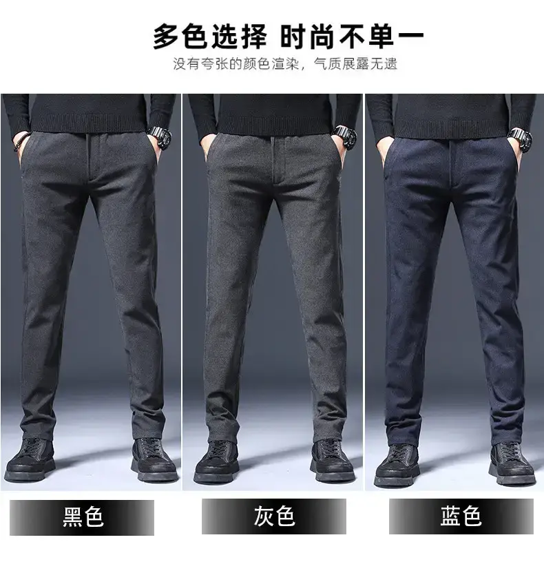 Men's Brushed Straight Leg Trousers Black High End Business — feature 11