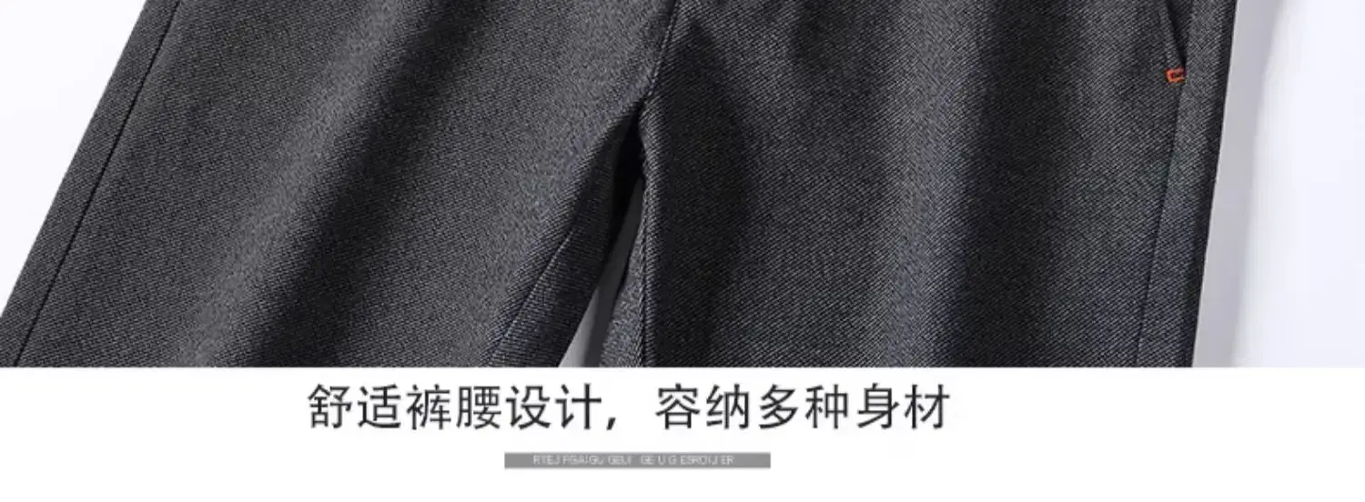 Men's Brushed Straight Leg Trousers Black High End Business — feature 25