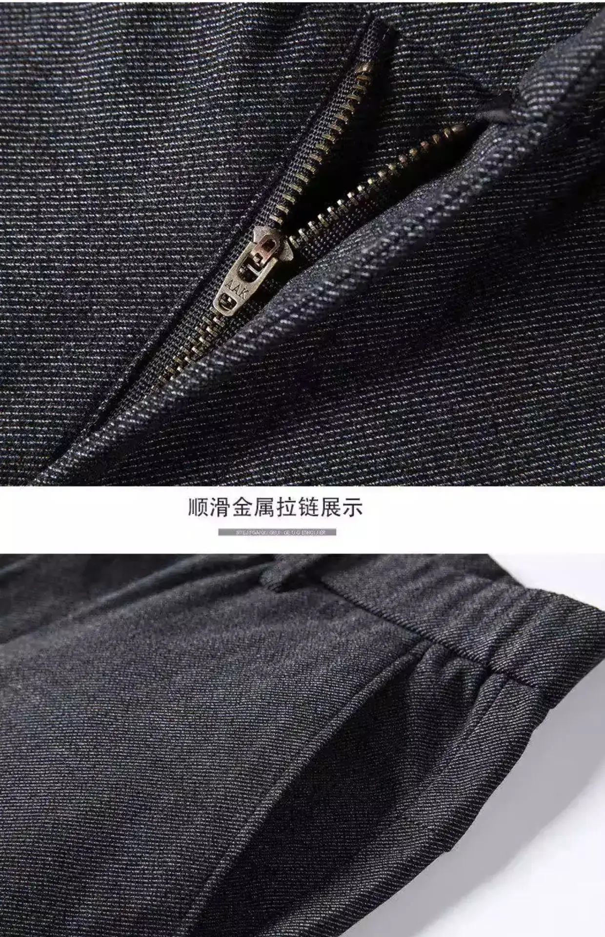Men's Brushed Straight Leg Trousers Black High End Business — feature 26