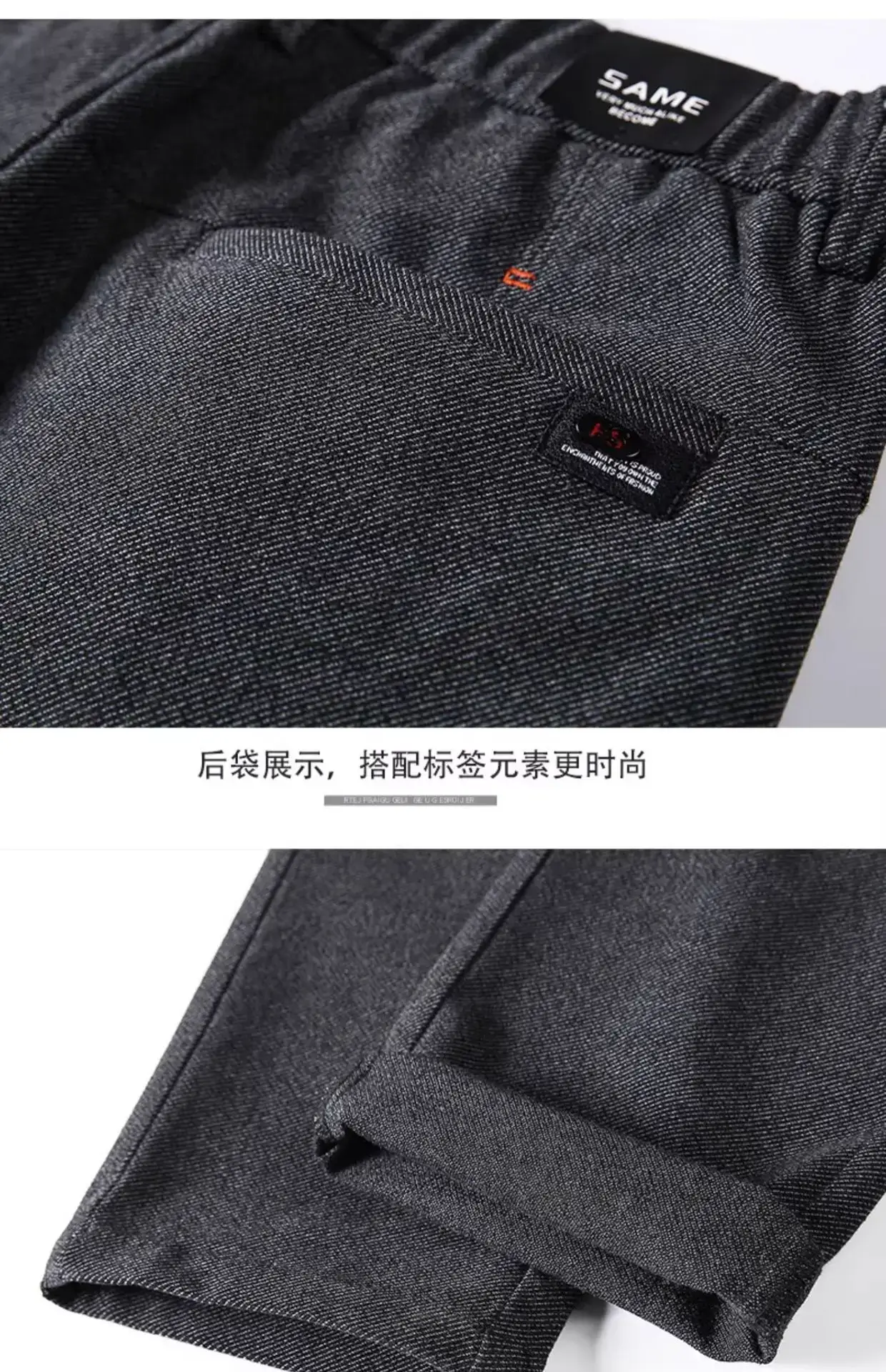 Men's Brushed Straight Leg Trousers Black High End Business — feature 28